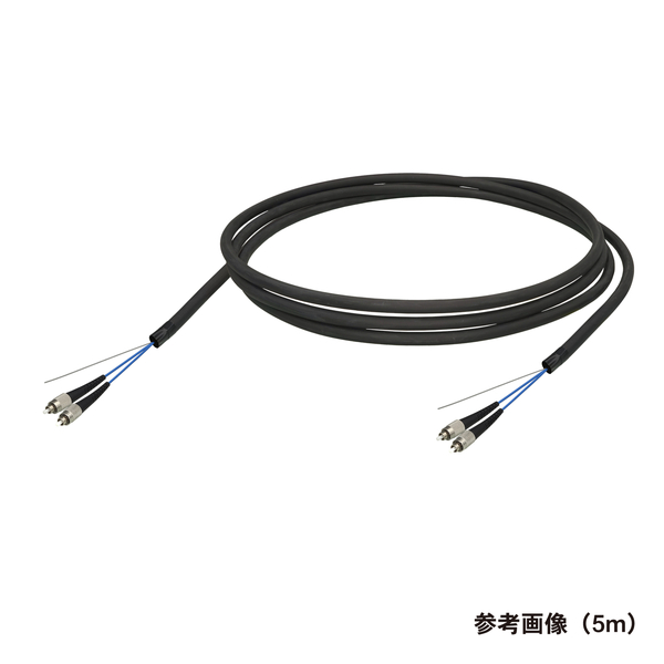 光ファイバーケーブル (マルチモード/FC-FC/屋外用(補強)LAPシース/2芯)【40m】