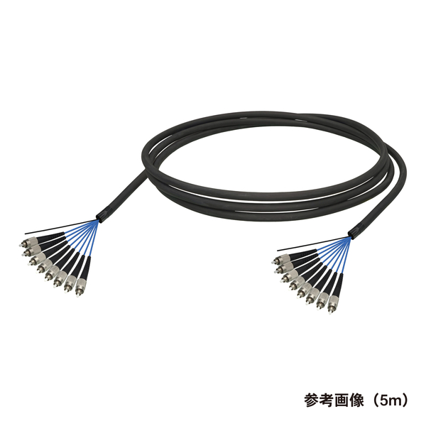 光ファイバーケーブル (マルチモード/FC-FC/屋外用(補強)LAPシース/8芯)【15m】