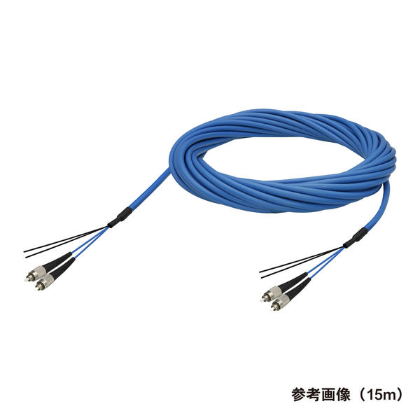 光ファイバーケーブル (マルチモード/FC-FC/屋内用(補強)/2芯)【15m】