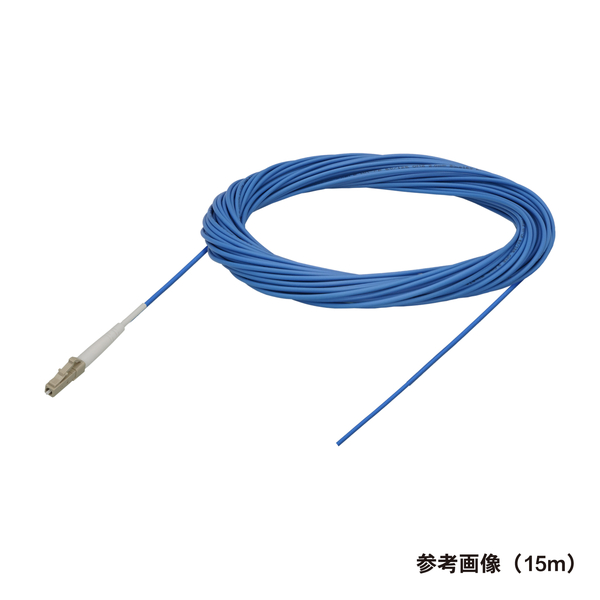 光ファイバーケーブル (マルチモード/LC-コネクタなし/盤内/単芯) 25m