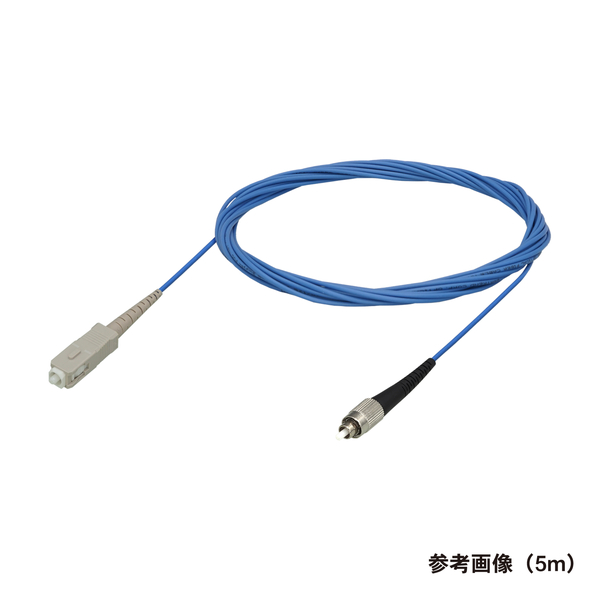光ファイバーケーブル (マルチモード/SC-FC/盤内/単芯) 3m