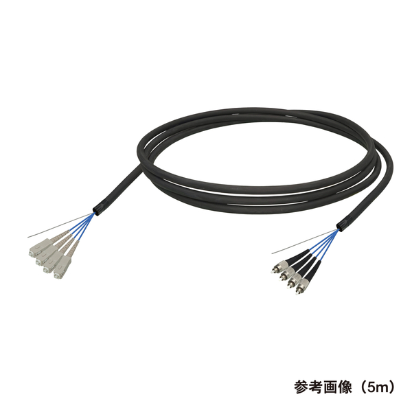 光ファイバーケーブル (マルチモード/SC-FC/屋外/4芯) 10m