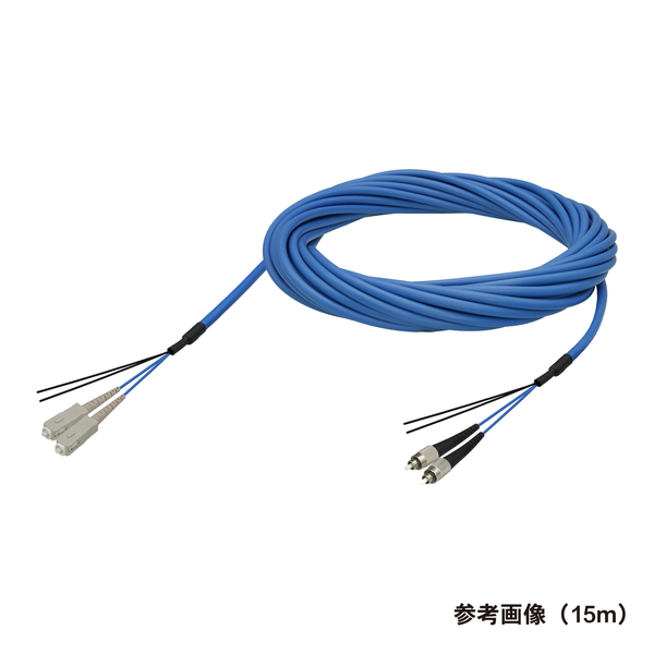 光ファイバーケーブル (マルチモード/SC-FC/屋内/2芯) 50m