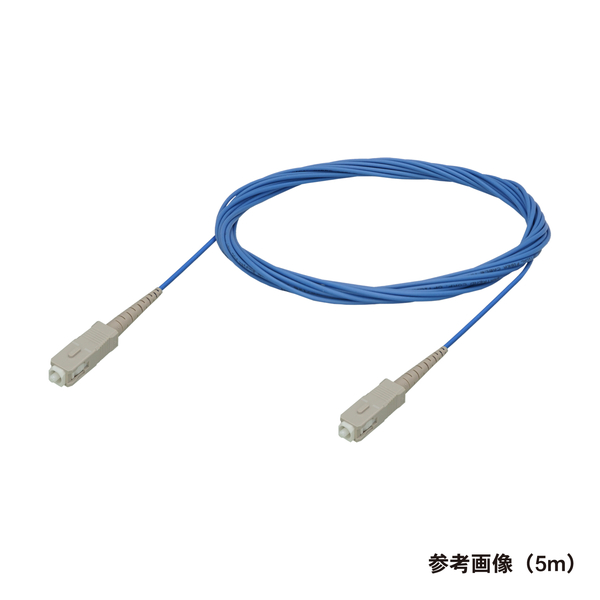 光ファイバーケーブル (マルチモード/SC-SC/盤内/単芯) 3m