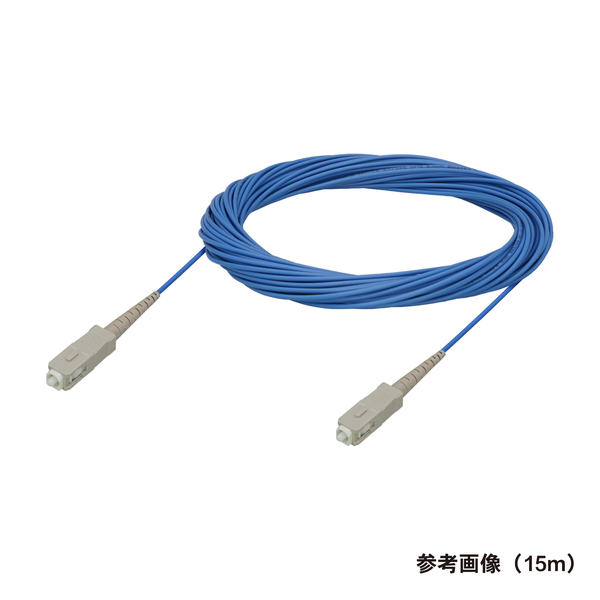 光ファイバーケーブル (マルチモード/SC-SC/盤内/単芯) 3m