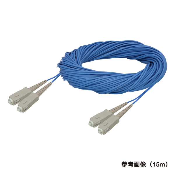 光ファイバーケーブル (マルチモード/SC-SC/盤内/2芯) 3m