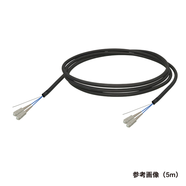 光ファイバーケーブル (マルチモード/SC-SC/屋外用(補強)LAPシース/2芯)【20m】