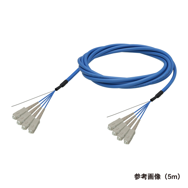 光ファイバーケーブル (マルチモード/SC-SC/屋内用(補強)/4芯)【50m】