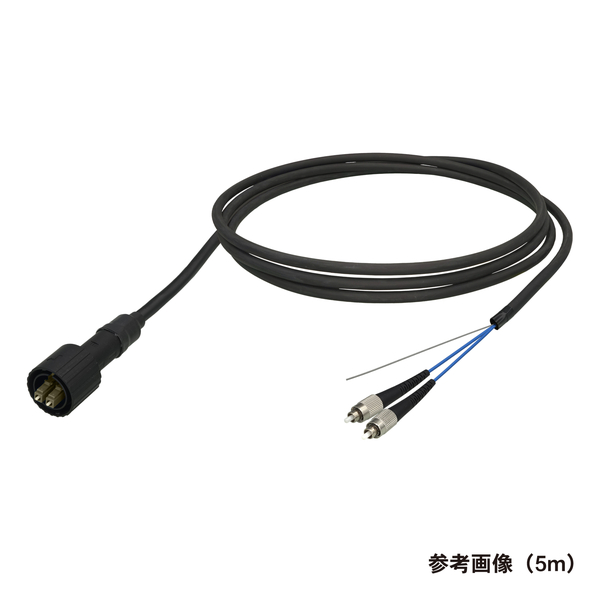 光ファイバーケーブル (マルチモード/LC-FC/防塵防水(片端)/2芯)【3m】