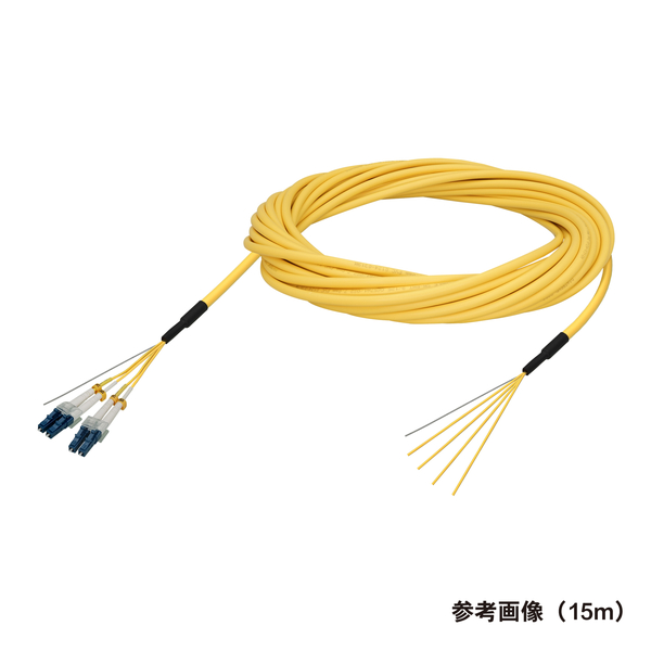 光ファイバーケーブル (シングルモード/LC-コネクタなし/屋内/4芯) 45m