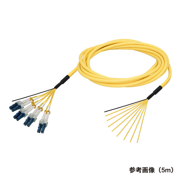 光ファイバーケーブル (シングルモード/LC-コネクタなし/屋内/8芯) 20m