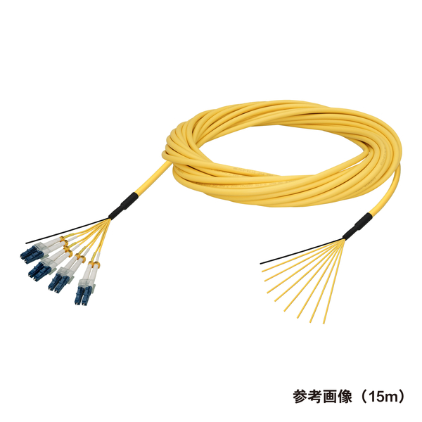 光ファイバーケーブル (シングルモード/LC-コネクタなし/屋内/8芯) 20m