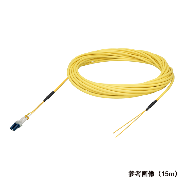 光ファイバーケーブル (シングルモード/LC-コネクタなし/屋内/2芯) 35m