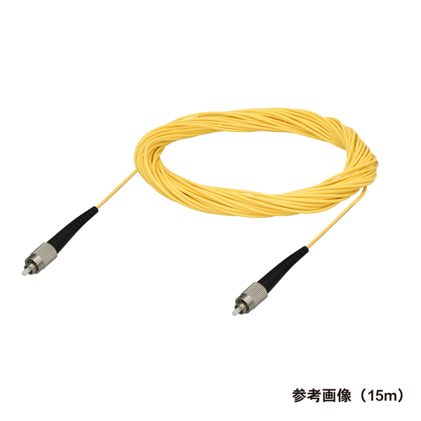 光ファイバーケーブル (シングルモード/FC-FC/盤内/単芯) 3m