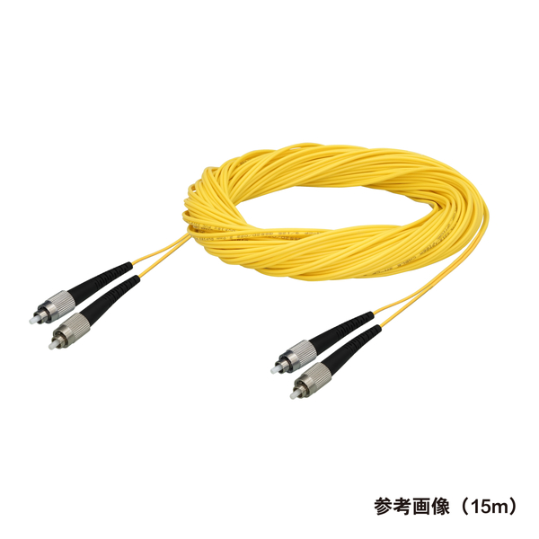 光ファイバーケーブル (シングルモード/FC-FC/盤内/2芯) 3m