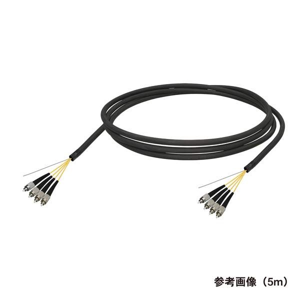 光ファイバーケーブル (シングルモード/FC-FC/屋外/4芯) 5m