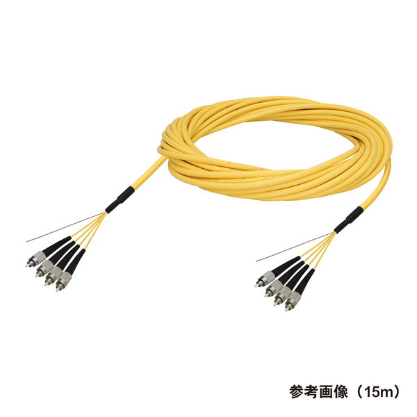 光ファイバーケーブル (シングルモード/FC-FC/屋内/4芯) 2m