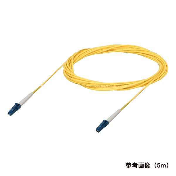光ファイバーケーブル (シングルモード/LC-LC/盤内/単芯) 5m