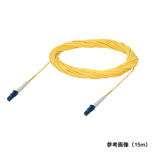 光ファイバーケーブル (シングルモード/LC-LC/盤内/単芯) 5m