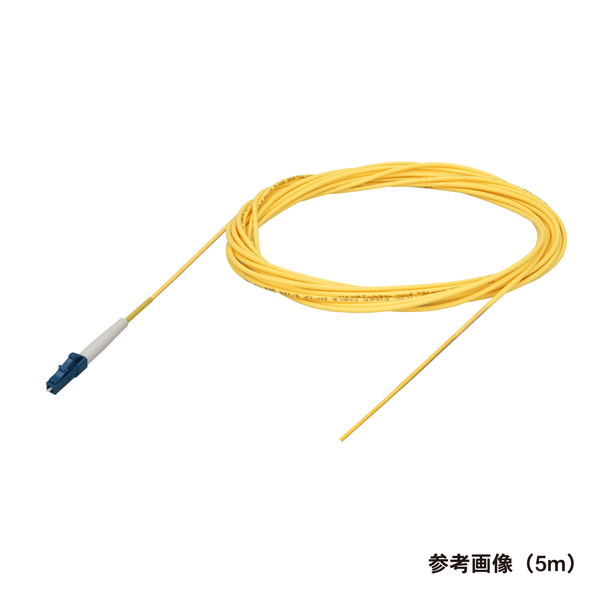 光ファイバーケーブル (シングルモード/LC-コネクタなし/盤内/単芯) 15m