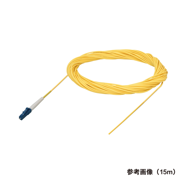 光ファイバーケーブル (シングルモード/LC-コネクタなし/盤内/単芯) 15m