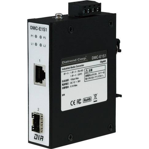 【産業用光メディアコンバータ】 1000Base-Tタイプ ギガビット 1ポート、SFP 1ポート搭載
