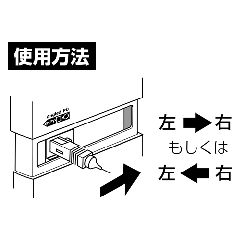 光コネクタクリーナ（プラグ専用）