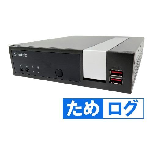 ためログ Syslogアプライアンス サポート1年