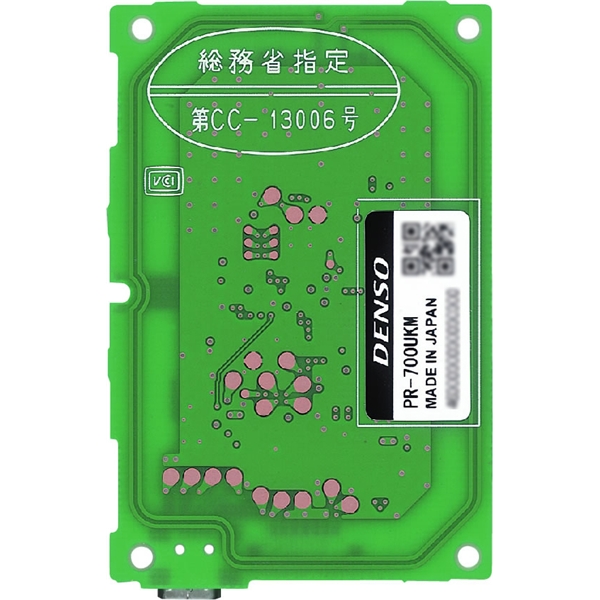 非接触ICカードリーダライタ 組み込みタイプ USBモデル