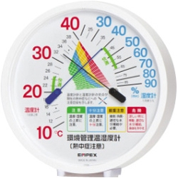 環境管理温湿度計「熱中症注意」 卓上タイプ