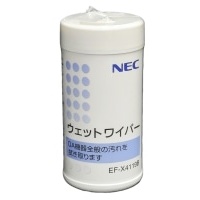 ウェットワイパー（ボトル）