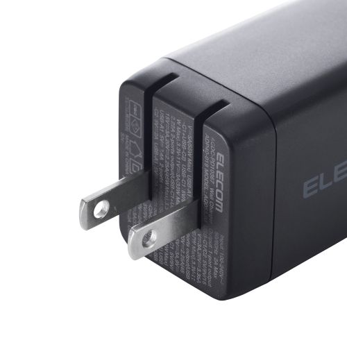 ノートPC用ACアダプター/USB充電器/USB PD/67W/USB-C×2/USB-A×1/スイングプラグ/ブラック