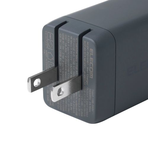 ノートPC用ACアダプター/USB充電器/USB PD/67W/USB-C×2/USB-A×1/スイングプラグ/ストーン グレー