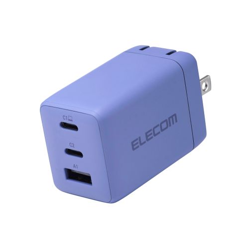 ノートPC用ACアダプター/USB充電器/USB PD/67W/USB-C×2/USB-A×1/スイングプラグ/バイオレット