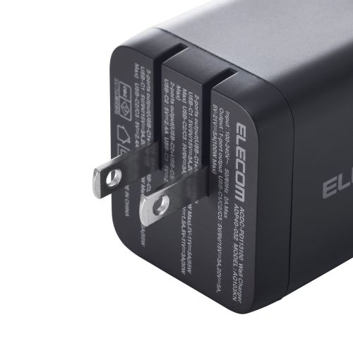 ノートPC用ACアダプター/USB充電器/USB PD/100W/USB-C×3/スイングプラグ/ブラック