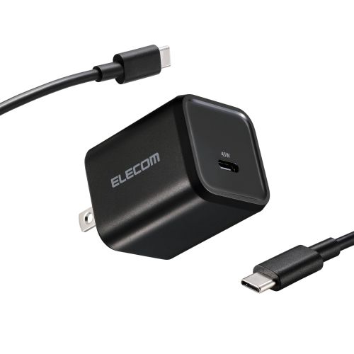 AC充電器/USB充電器/USB Power Delivery対応/45W/Type-C×1/スイングプラグ/C-Cケーブル付属/1.5m/ブラック