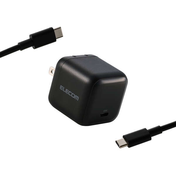 ノートPC用ACアダプター/USB充電器/USB PD/65W/USB-C/USB-Cケーブル付属/1.5m/スイングプラグ/ブラック