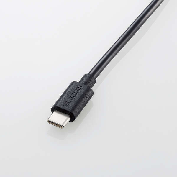 ノートPC用ACアダプター/USB充電器/USB PD/45W/USB-Cケーブル一体/2.0m/スイングプラグ/ブラック