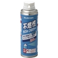 不燃性ダストブロワー/エアダスター/200ml