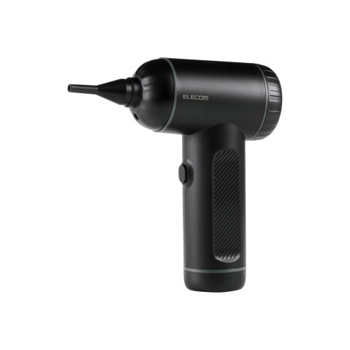 電動エアダスター/2WAY/掃除/LED/スタンダード/ブラック