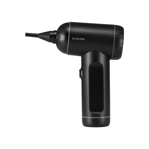 電動エアダスター/2WAY/掃除/LED/スタンダード/ブラック