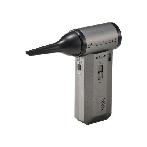 電動エアダスター/ハイパワー/2WAY/掃除/LED/スタンダード/ブラック