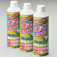 ダストブロワーECO(エアダスター)/350ml×3本