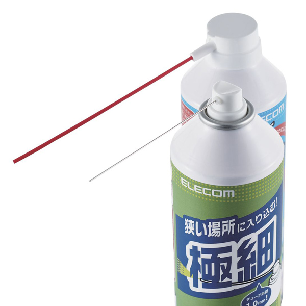 ダストブロワー/ECO/ナノチューブタイプ