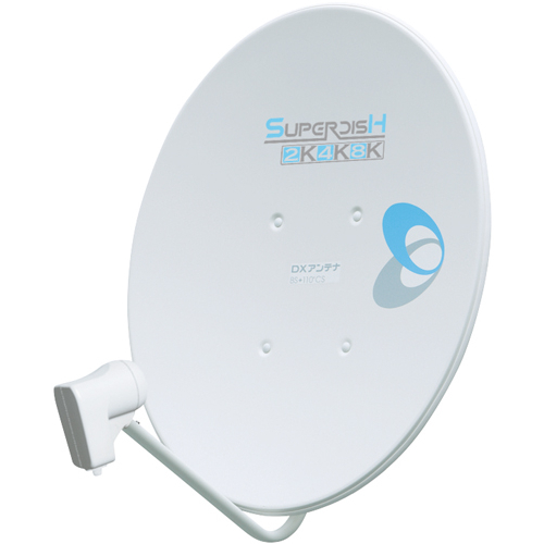 60形BS・110度CSアンテナ[2K・4K・8K対応]