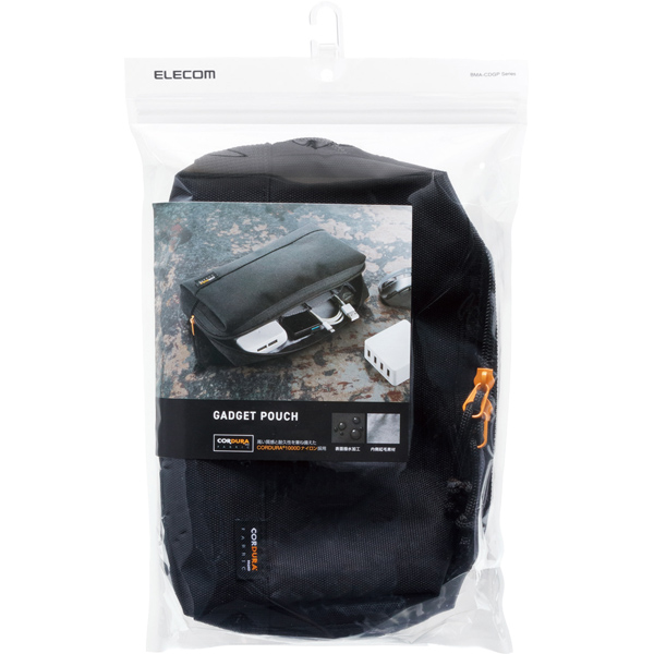 ガジェットポーチ/CORDURA 1000D/ブラック