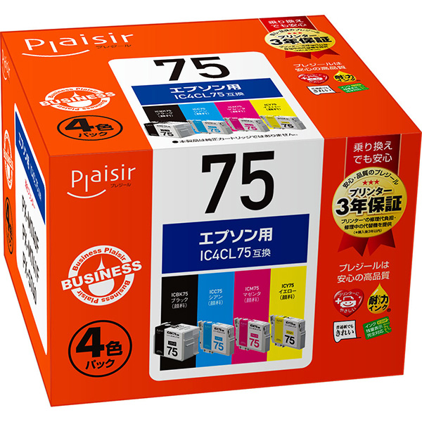 プレジール/EPSON/IC4CL75互換/4色パック