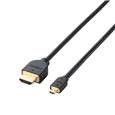 HDMI-Microケーブル/イーサネット対応/1.5m/ブラック