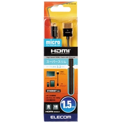 HDMIケーブル/イーサネット対応/スーパースリム/micro/1.5m/ブラック