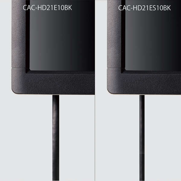 HDMIケーブル/HDMI2.1/ウルトラハイスピード/スリム/2.0m/ブラック